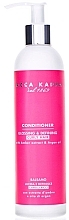 Fragrances, Perfumes, Cosmetics Curly Hair Conditioner - Acca Kappa Glossing & Defining Conditioner For Curly Hair