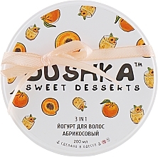 Apricot Hair Yogurt - Dushka — photo N6