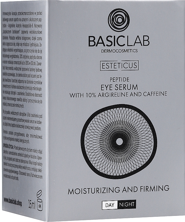 Eye Serum - BasicLab Dermocosmetics Esteticus — photo N31