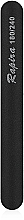 Nail File 180/240, black, PK7040 - Rapira — photo N2