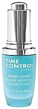 Fragrances, Perfumes, Cosmetics Night Face Serum - Etre Belle Time Control Night Expert Serum