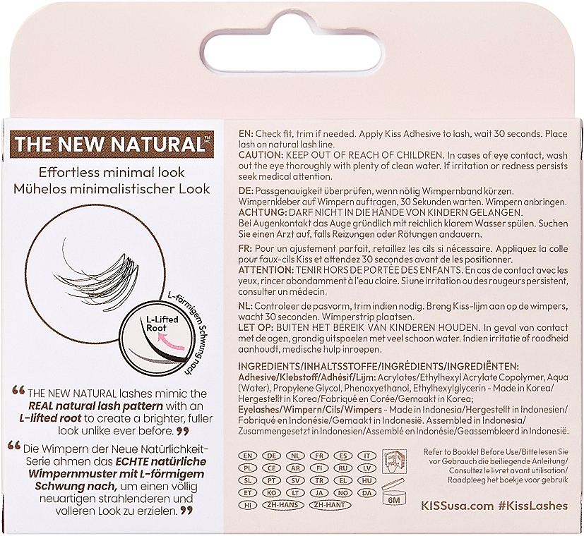 The New Natural Individual Lashes - Kiss The New Natural Trio Lash — photo N2