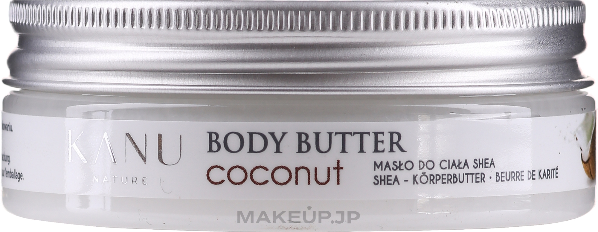 Body Butter "Coconut" - Kanu Nature Coconut Body Butter — photo 50 g