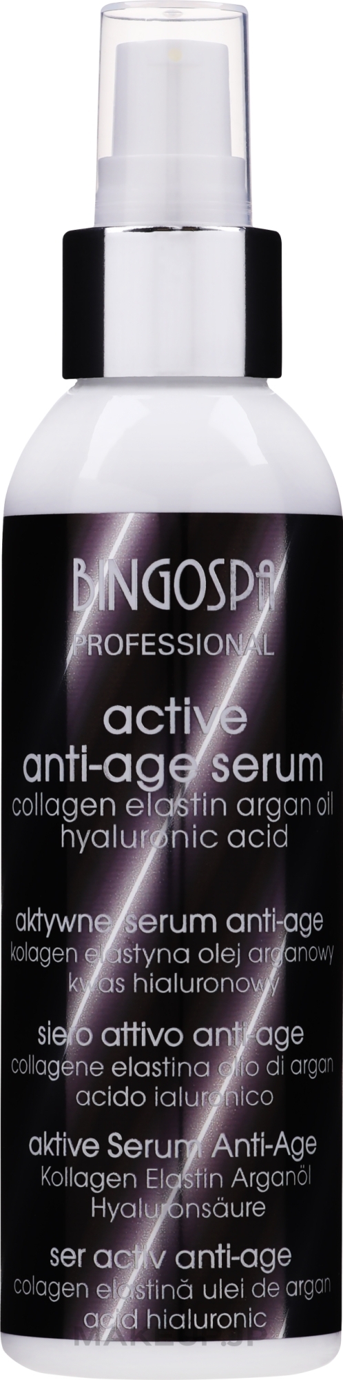 Active Serum - BingoSpa Artline Anti-Age Active Serum — photo 150 g