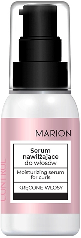 Curly Hair Moisturizing Serum - Marion Final Control Styling Cream For Curls — photo N1