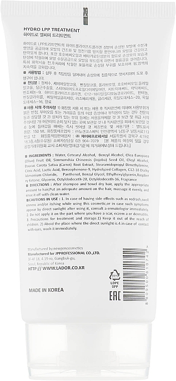 Protein Mask for Damaged Hair - La'dor Eco Hydro LPP Treatment — photo N2