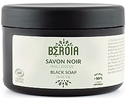 Fragrances, Perfumes, Cosmetics Aleppo Black Soap with Olive Oil - Beroia Aleppo Black Soap With Olive Oil