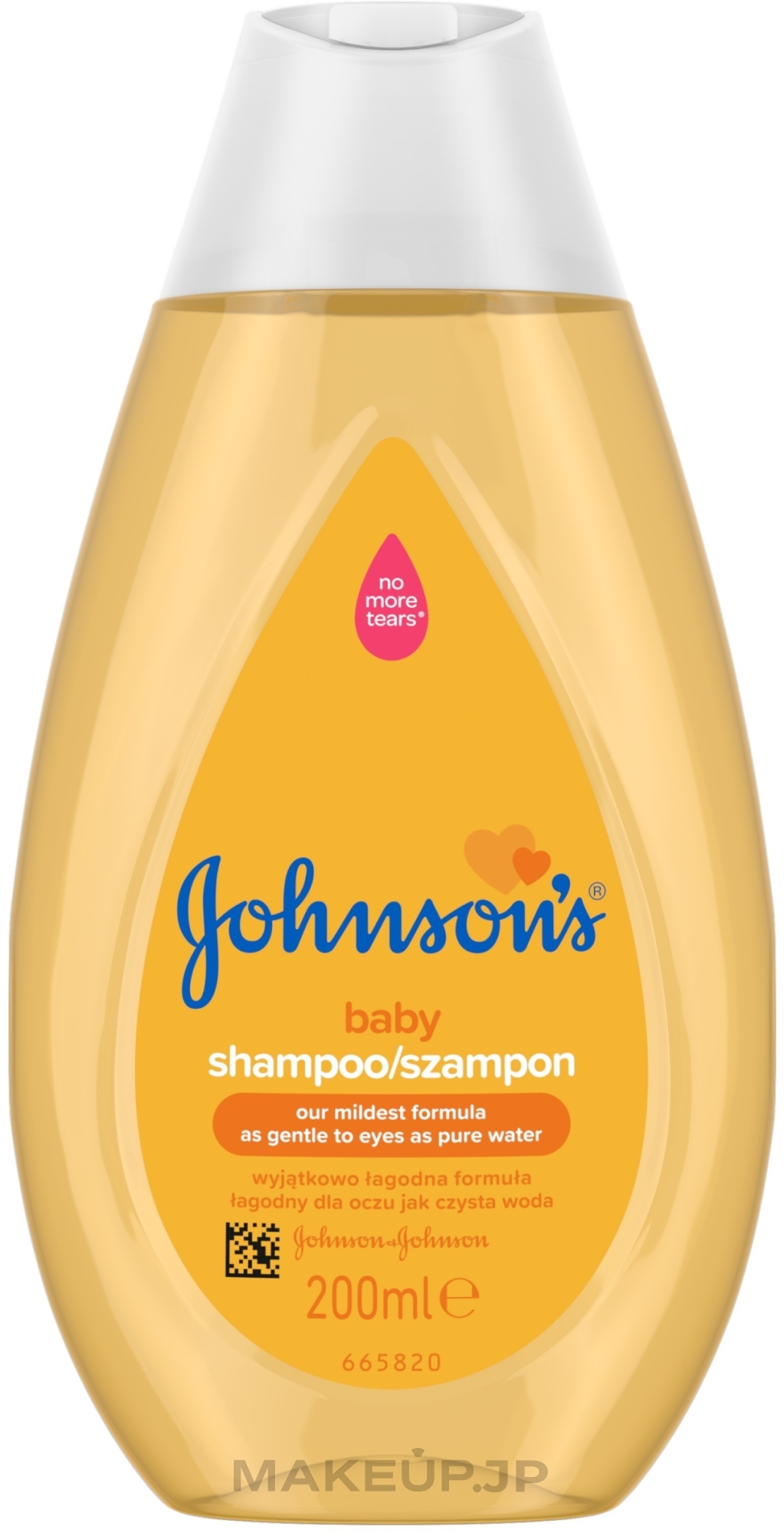 Baby Shampoo - Johnson’s Baby — photo 200 ml