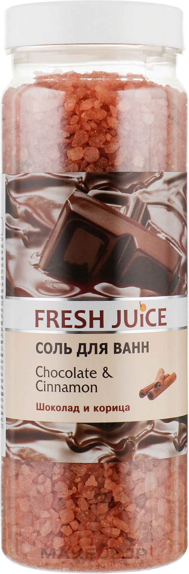 Bath Salt - Fresh Juice Chocolate & Cinnamon — photo 700 g