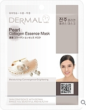 Fragrances, Perfumes, Cosmetics パール入りコラーゲンシートフェイスマスク - Dermal Pearl Collagen Essence Mask