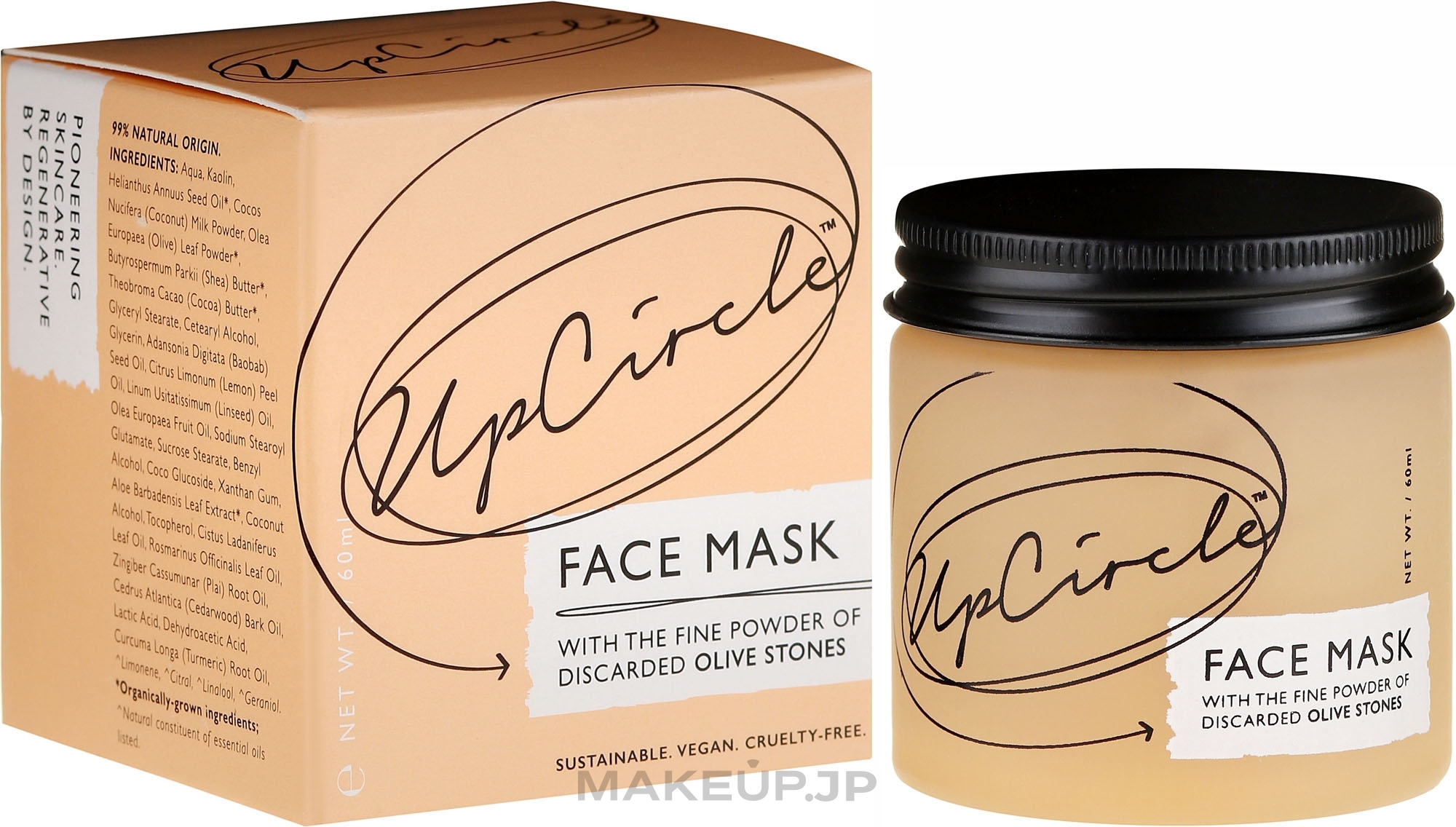 Face Mask - UpCircle Clarifying Face Mask With Olive Powder — photo 60 ml