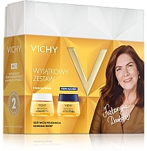 Fragrances, Perfumes, Cosmetics Face Care Set - Vichy Neovadiol Magistral (d/balm/50ml + n/cr/50ml)