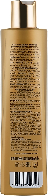 Moisturizing Shampoo for All Hair Types - Demira Professional Saflora Moisturize — photo N2