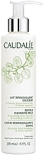 Fragrances, Perfumes, Cosmetics Gentle Face and Eye Makeup Cleansing Milk - Caudalie Cleansing & Toning Gentle Cleanser