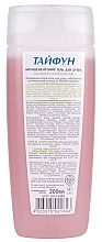 Anti-Cellulite Active Lymph Drainage Shower Gel - FitoBioTekhnologii Typhoon — photo N2