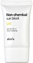 Fragrances, Perfumes, Cosmetics Sunscreen - Skin79 Water Wrapping Non-Chemical Sun Block SPF 50+ PA+++