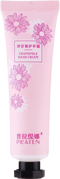 Hand Cream - Pilaten Chamomile Hand Cream — photo N1