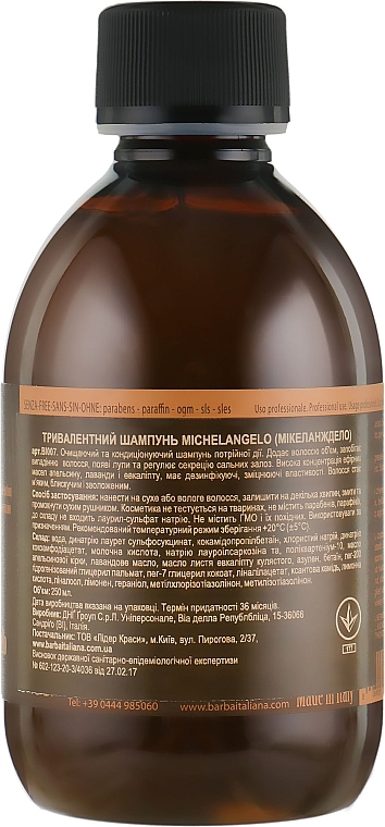 Trivalent Shampoo - Barba Italiana Michelangelo Shampoo — photo N8