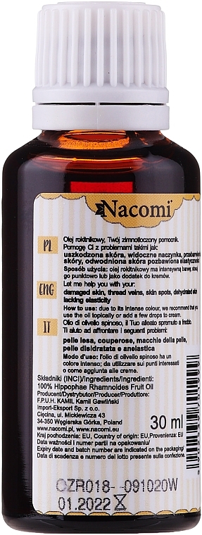 Sea Buckthorn Oil - Nacomi Oil Seed Oil Beauty Essence — photo N2