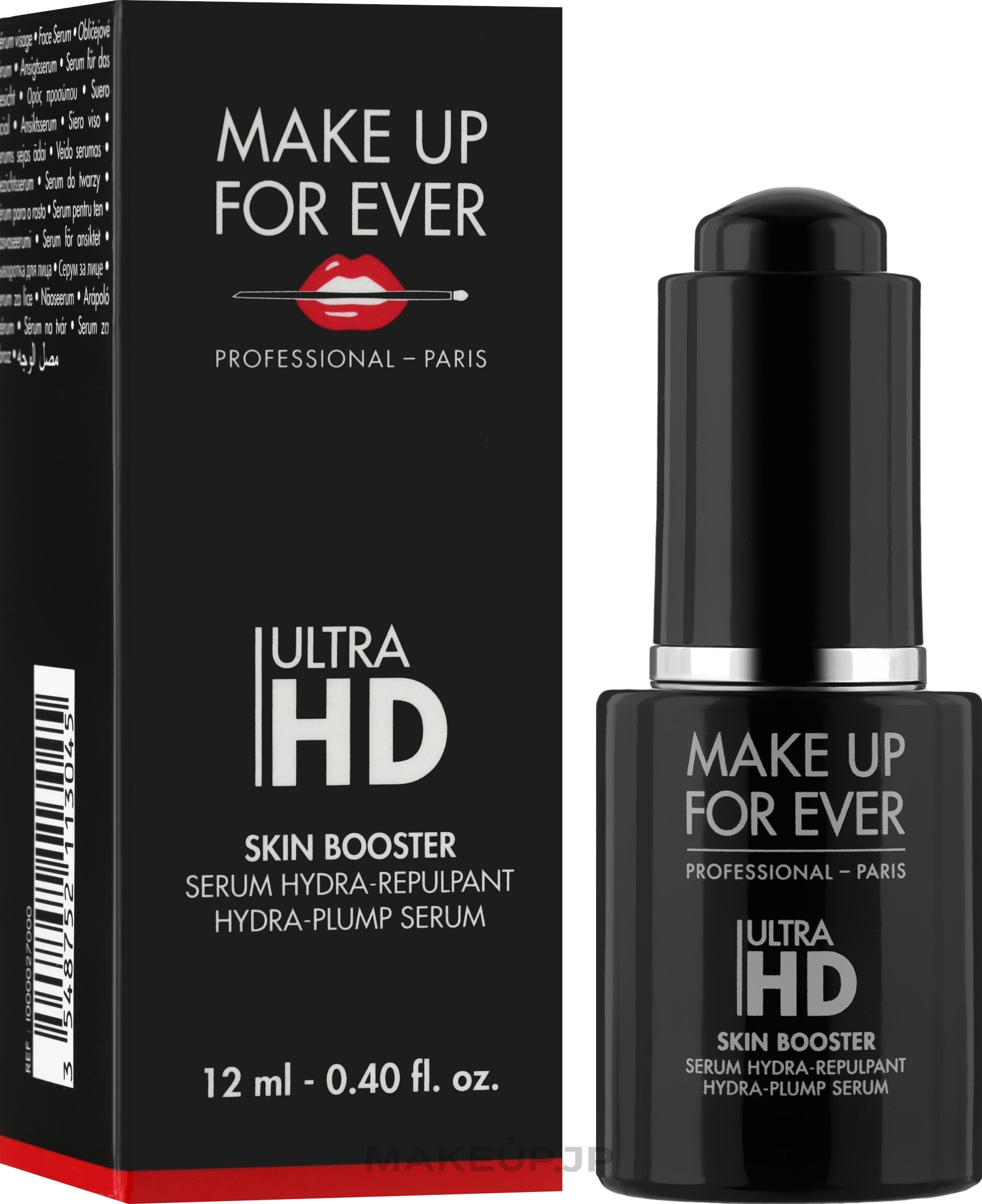 Moisturizing Lifting Makeup Base - Make Up For Ever Ultra HD Skin Booster — photo 12 ml