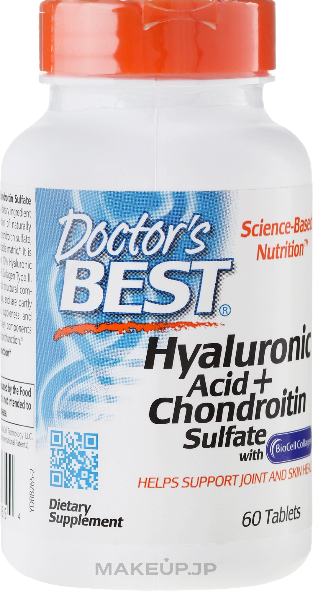 Hyaluronic Acid with Chondroitin Sulfate & Collagen - Doctor's Best Hyaluronic Acid with Chondroitin Sulfate — photo 60 ЊВ.