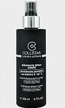 Fragrances, Perfumes, Cosmetics Moisturizing Body Spray - Collistar Moisturizing Body Spray