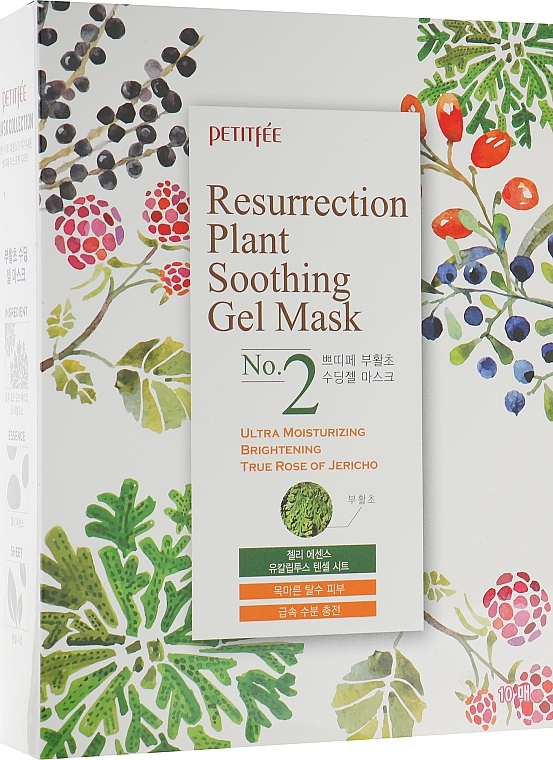 Moisturizing Face Mask for Dull & Stressed Skin - Petitfee&Koelf Resurrection Plant Soothing Gel Mask — photo N1