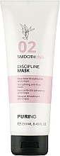 Disciplining Hair Mask - Puring Smoothing — photo N9