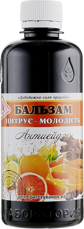 Balm "Citrus-Youth. Anti-Age" - Dr. Pirogov's Laboratory — photo N2