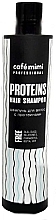 Fragrances, Perfumes, Cosmetics Protein Hair Shampoo - Cafe Mimi Professional Proteins Hair Shampoo