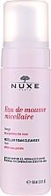 Fragrances, Perfumes, Cosmetics Micellar Cleansing Foam with Rose Petals - Nuxe Micellar Foam Cleanser With Rose Petals