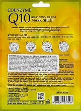 Anti-Ageing Sheet Mask - Beauadd Baroness Mask Sheet Q10 — photo N3