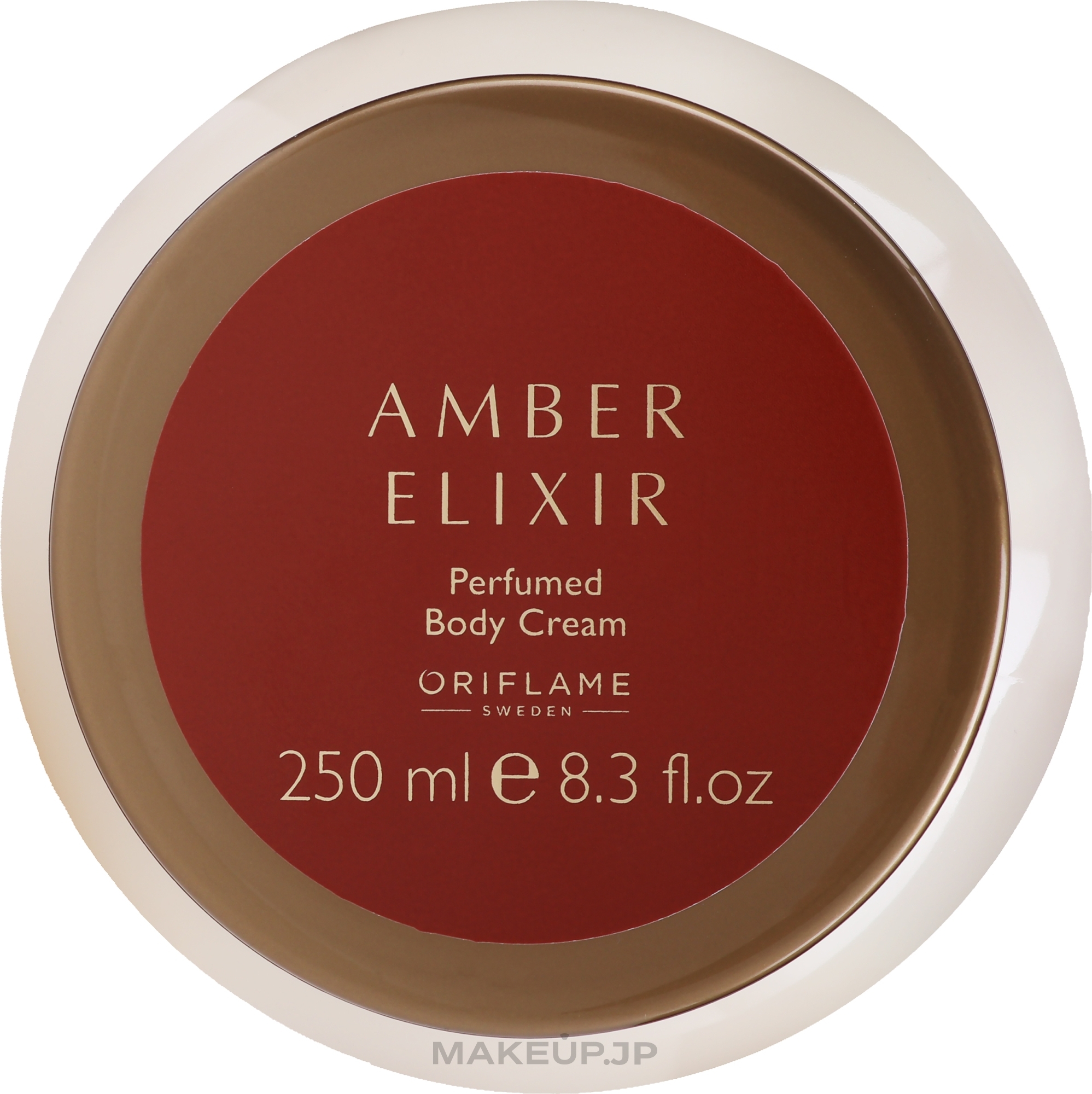 Oriflame Amber Elixir - Scented Body Cream — photo 250 ml