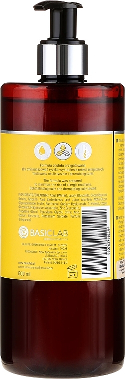 Family Gentle Cleansing Gel - BasicLab Dermocosmetics Famillias — photo N99