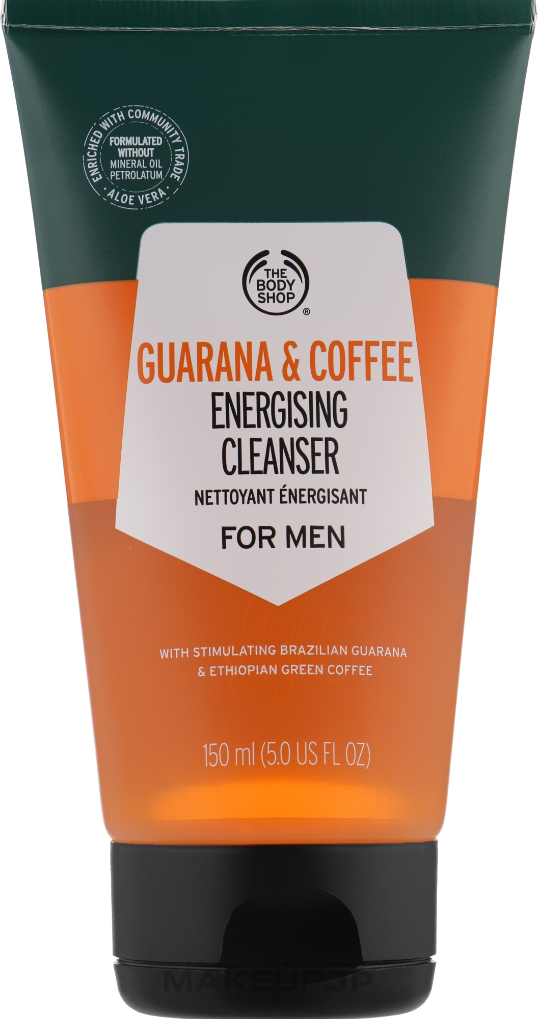 Guarana & Coffee Cleansing Gel - The Body Shop Guarana & Coffee Energising Cleanser For Men — photo 150 ml