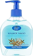 Fragrances, Perfumes, Cosmetics Antibacterial Liquid Soap "Marine Minerals" - Flower Shop