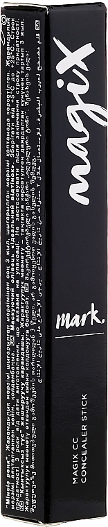 Face Concealer - Avon Mark Magix CC Concealer Stick — photo N1