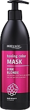 Fragrances, Perfumes, Cosmetics Toning Color Hair Mask - Prosalon Toning Color Mask Pink Blonde