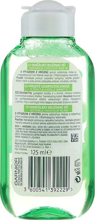 Makeup Remover for Normal & Sensitive Skin - Garnier Skin Naturals Essentials — photo N6