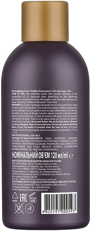 Oxidizing Emulsion 10% - Demira Professional Acti-Vol Cream — photo N18