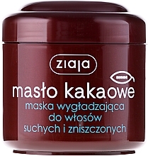 Fragrances, Perfumes, Cosmetics Dry & Damaged Hair Mask "Cocoa Butter" - Ziaja Mask for Dry and Damaged Hair