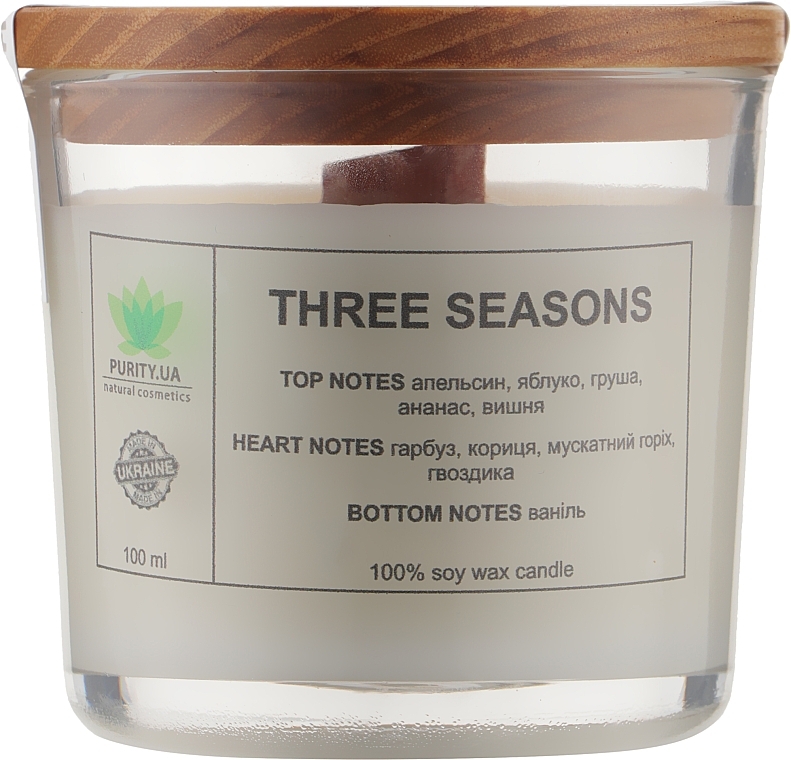 Three Seasons Scented Candle, in jar - Purity Candle — photo N5