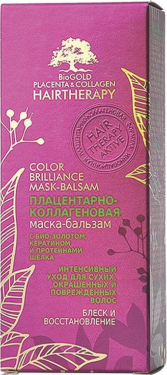 Placenta & Collagen Conditioner Mask for Colored Hair - Osk-Pharm — photo N1