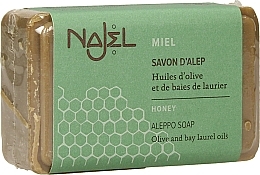 Honey Aleppo Soap - Najel Soap — photo N1
