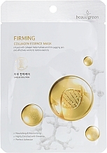 Marine Collagen Facial Sheet Mask - Beauugreen Essence Mask Firming Collagen — photo N2