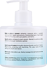 Antibacterial Ozone Liquid Soap - Scandia Cosmetics Ozo Liquid Soap With Ozone — photo N4