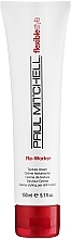 Texturizing Cream - Paul Mitchell Flexible Style Re-Works — photo N1