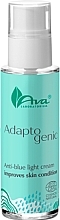 Fragrances, Perfumes, Cosmetics 青み止めフェイスクリーム - Ava Laboratorium Adaptogenic Cream Anti-Blue Light	