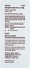 Moisturising & Soothing Face Serum - iUnik Beta-Glucan Power Moisture Serum (sample) — photo N5