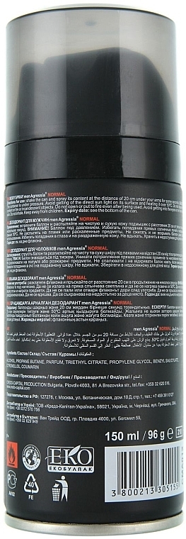 Deodorant - Men Agressia Normal Body Spray — photo N2